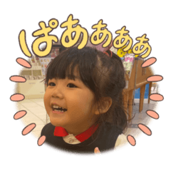 ruru_20221203235933