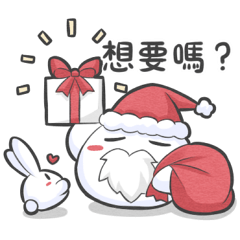Mochi Merry Christmas