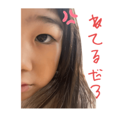 ruru_20221204012633
