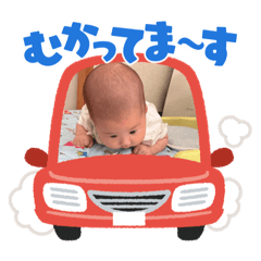 icchanNo.①