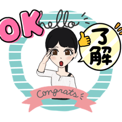 konatsu_20221204113530