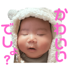 natsumi_20221204124334