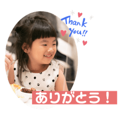 Kaede_20221204135311