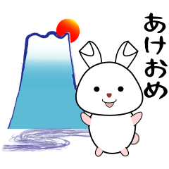 nobobi New Year's  rabbit's Sticker