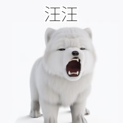 Samoyed KR EN JP TH CN TW suP