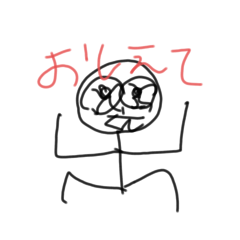 MIYUU_20221204160622