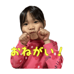 NATSUMI_20221204161354