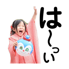 ayano_20221202214530