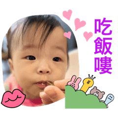 小蘋果的可愛每一天❤️