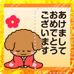 Various Dogs and Rabbit