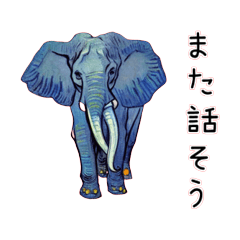 Oil Painting Style Elephant Sticker