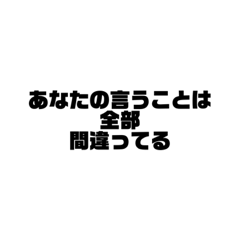 Ontai_20221204171246
