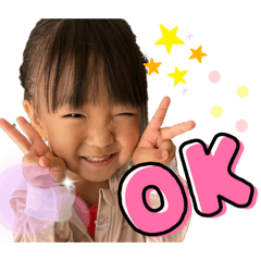 rara_20221204194325 - Stiker LINE | LINE STORE