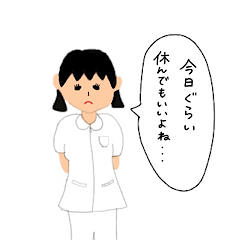 看護学生01
