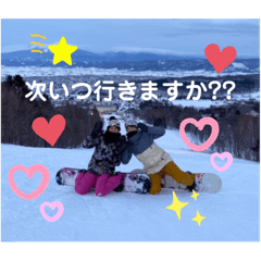 Suzu_20221204234925