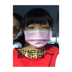 我們真傻呀～⁄(⁄ ⁄ ⁄ω⁄ ⁄ ⁄)⁄