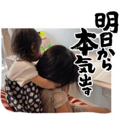 yukari_20221204221900