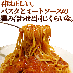 Affirmative spaghetti