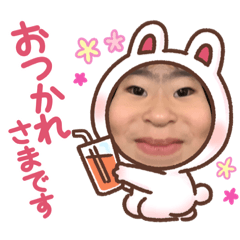いぬかいゆか