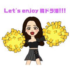 NU-chan_20221205003237