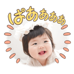 NATSUMI_20221205011802