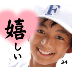 Natsumi_20221205075715