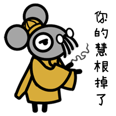 Rat gray fortune-teller