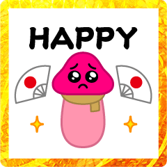 Kinokopien/New Year's Eve 2023