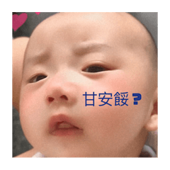 小小の肉圓