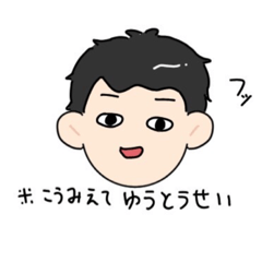 Konatsu_20221204221710