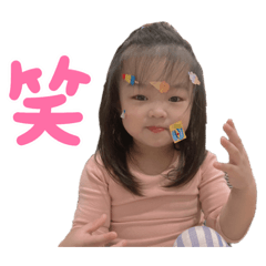 慈榛的童話世界2 ( ´▽｀)