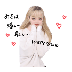 Misa_20221205143957