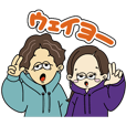 レア‼️平井大さん.:*♡ サーフィードッグマスコット✨ NEWS | HIRAIDAI Official Website
