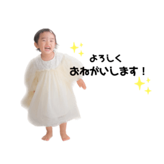 kaede_20221205145333