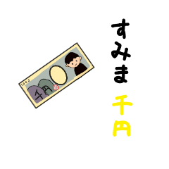 KAEDE_20221204185302
