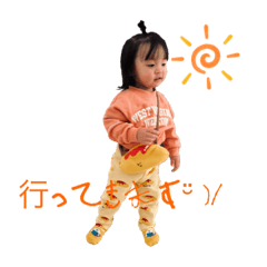 ayuu_20221205120714