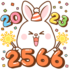 Hello Rabbit Year