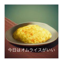 Hikaru_20221205002617