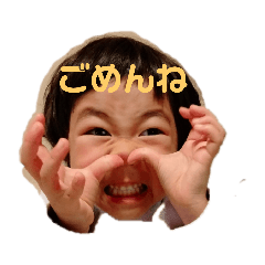 yuka_20221205225225