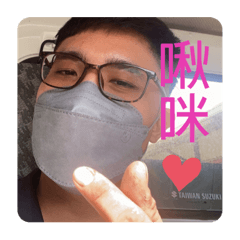 羊哥～無聊貼圖第三彈