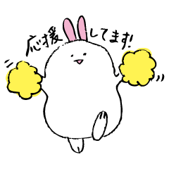 Daily Sticker of pale red rabbit