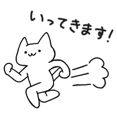 This is Moy, a cheerful cat! vol.2