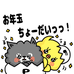 PECOフレンズ-ホリデー-