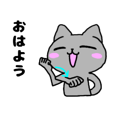 MIYOの猫さん(手話version)