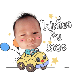 Babytarga