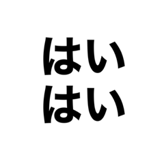 Provocationnnnnnnnnnnnn!!!!!!!!!!!!