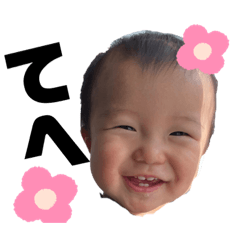 rina_20221205215433