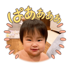 yuuko_20221205232409