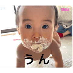 shiho_20221206012159