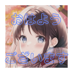 Hana_20221203204950